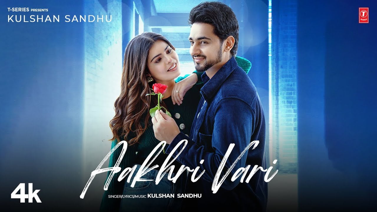 Aakhri Vari Song Lyrics