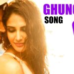 Ghungroo Song Lyrics