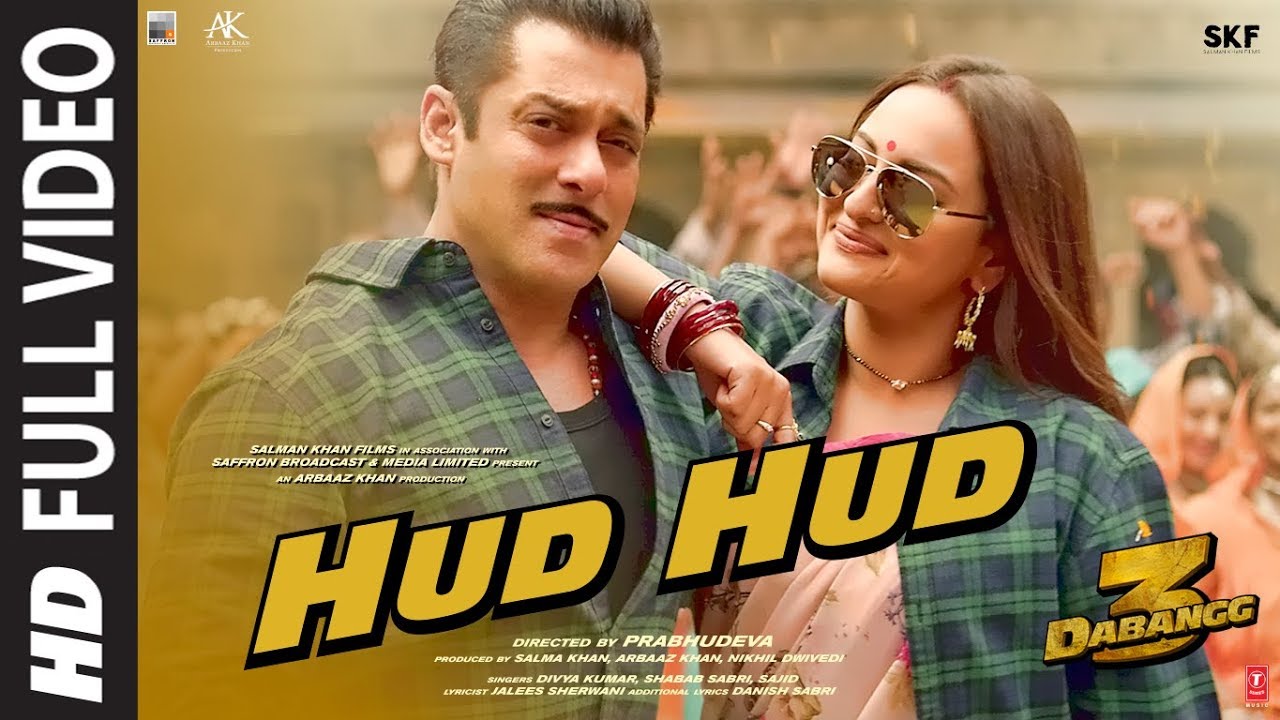 Hud Hud Song Lyrics | Divya Kumar | Shabab Sabri | Sajid | Salman Khan