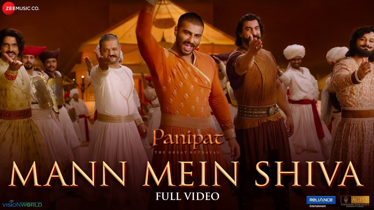 Mann Mein Shiva Song Lyrics | Panipat