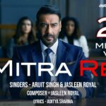 Mitra Re Song Lyrics