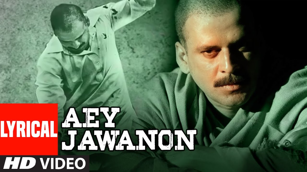 Aey Jawanon Song Lyrics | Gangs Of Wasseypur