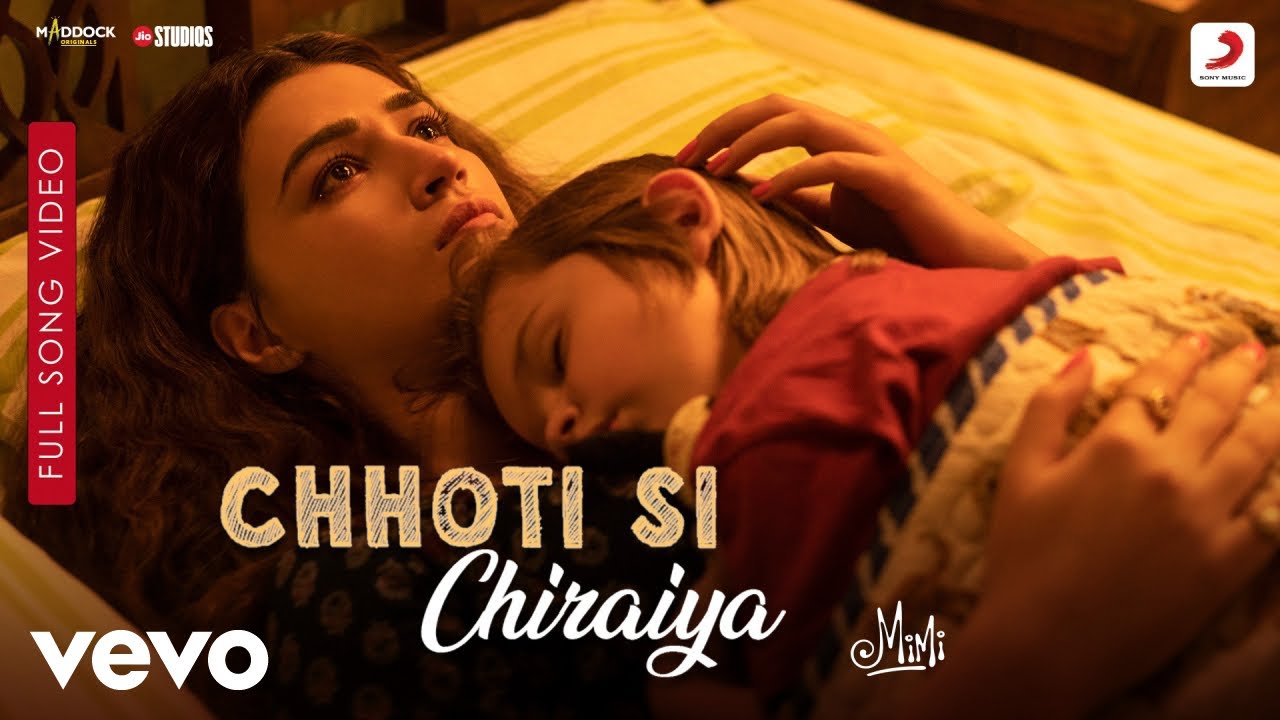 Choti Si Chiraiya Song Lyrics | Kailash Kher