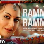 Rammo Rammo Song Lyrics