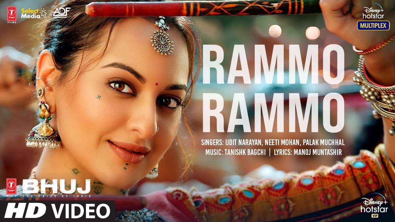 Rammo Rammo Song Lyrics | Bhuj The Pride Of India