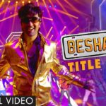Besharam Song Lyrics