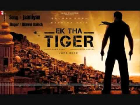 Jaaniyan Song Lyrics | Ek Tha Tiger