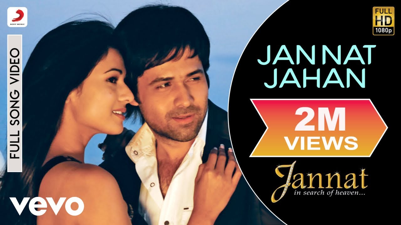 Jannat Jahan Song Lyrics | Jannat