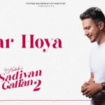 Pyar Hoya Song Lyrics