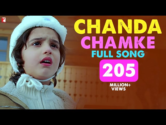 Chanda Chamke Song Lyrics | Fanaa