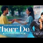 Chhod De Song Lyrics