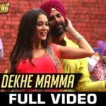 Cinema Dekhe Mamma Song Lyrics