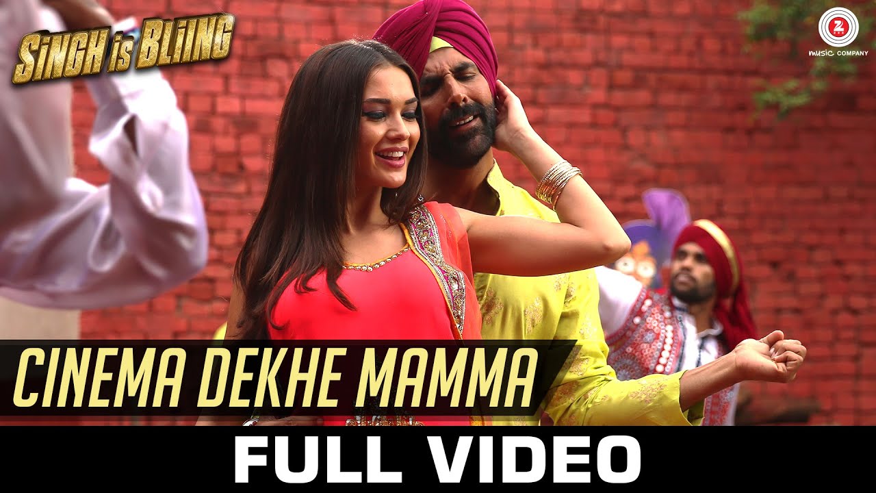 Cinema Dekhe Mamma Song Lyrics | Singh Is Bling