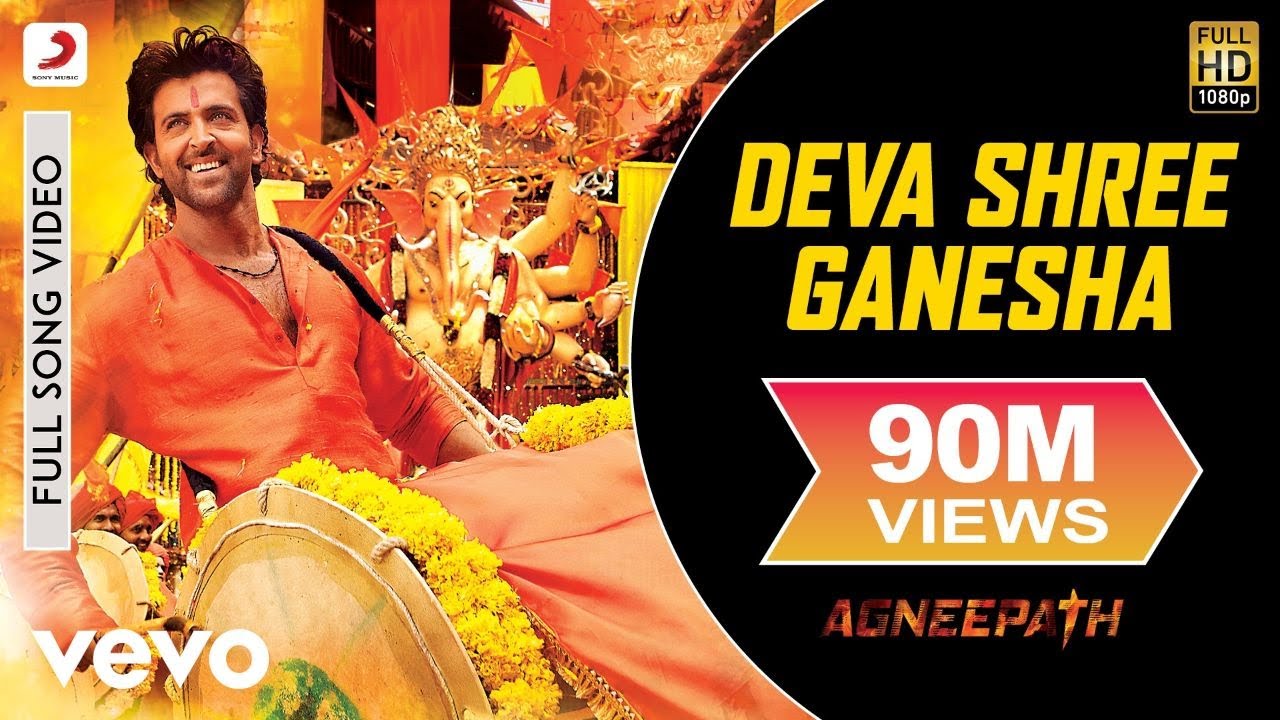 Deva Shree Ganesha Song Lyrics | Agneepath