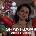 Ghani Bawri Song Lyrics