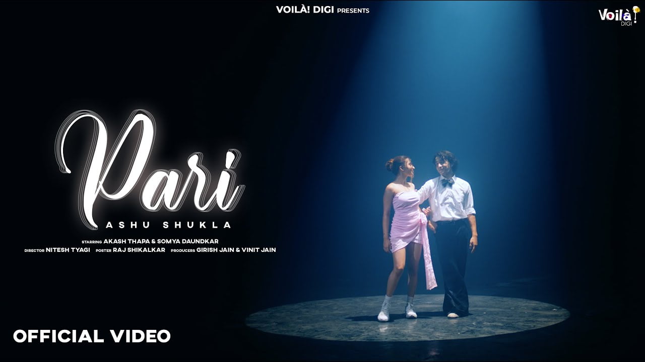 Pari Song Lyrics