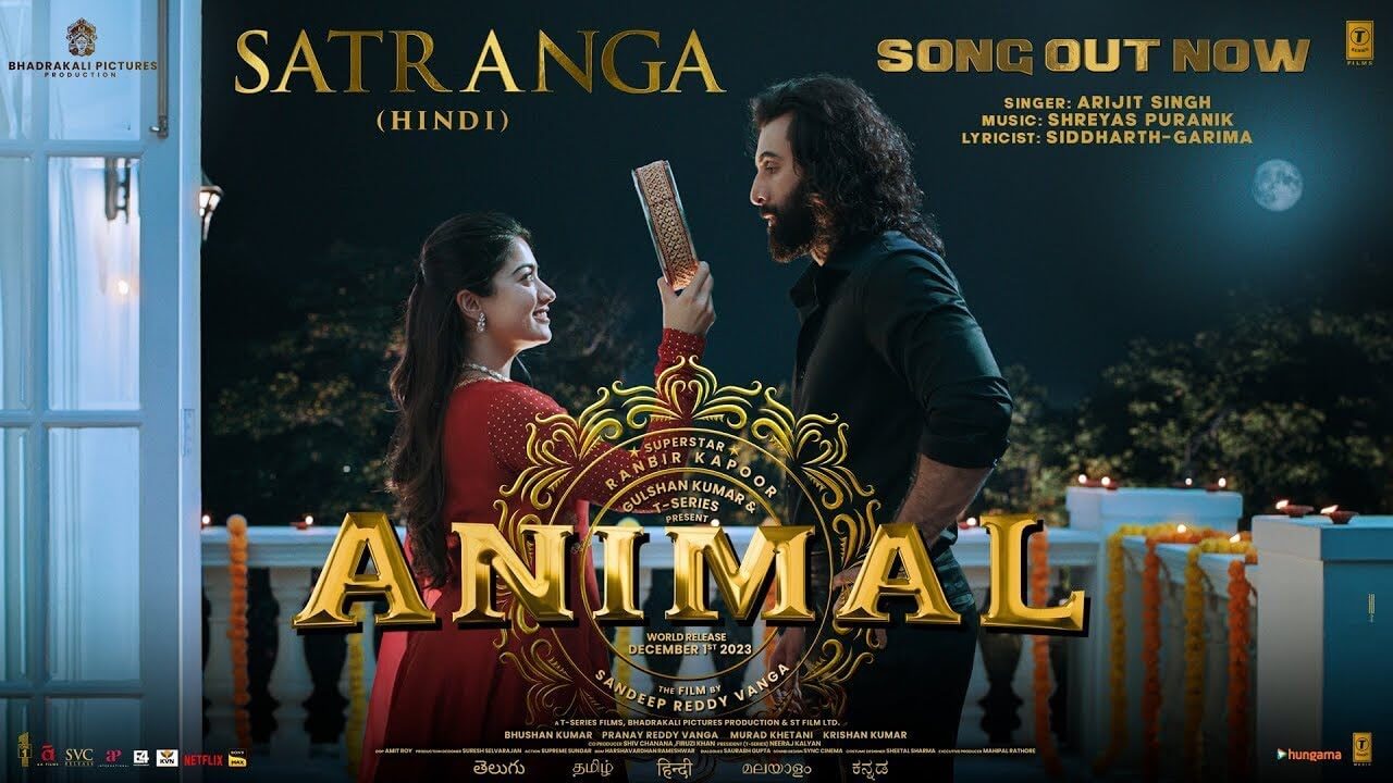 Badrang Me Satranga Song Lyrics | Animal