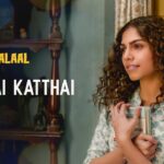 Kathai Kathai Song Lyrics