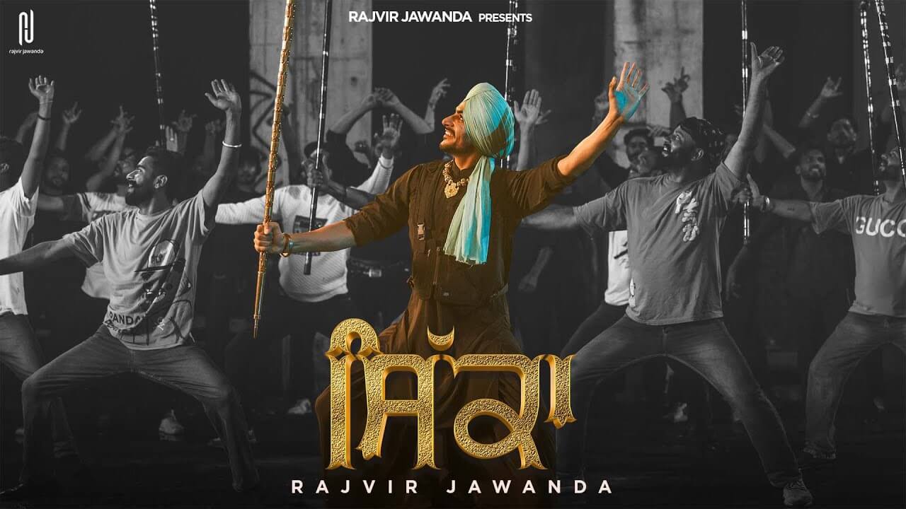 Sikka Song Lyrics | Rajvir Jawanda