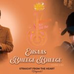 Ehsaas Bheege Bheege Song Lyrics