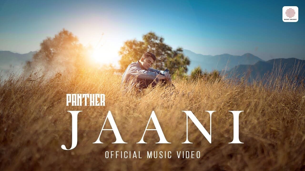 Jaani Song Lyrics