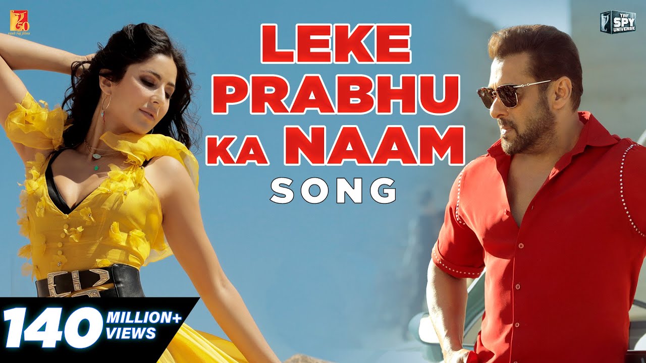 Leke Prabhu Ka Naam Song Lyrics