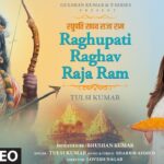Raghupati Raghav Raja Ram Song Lyrics