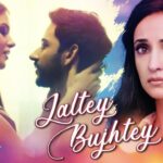 Jaltey Bujhtey Song Lyrics