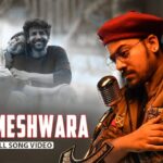 Parmeshwara Song Lyrics