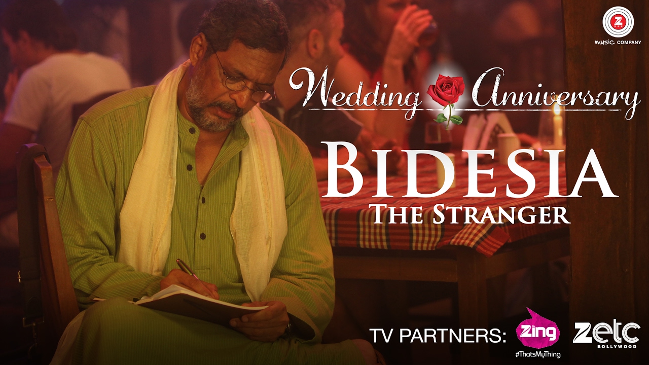 Bidesia The Stranger Song Lyrics | Wedding Anniversary
