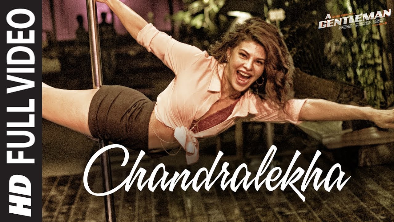 Chandralekha Song Lyrics | A Gentleman