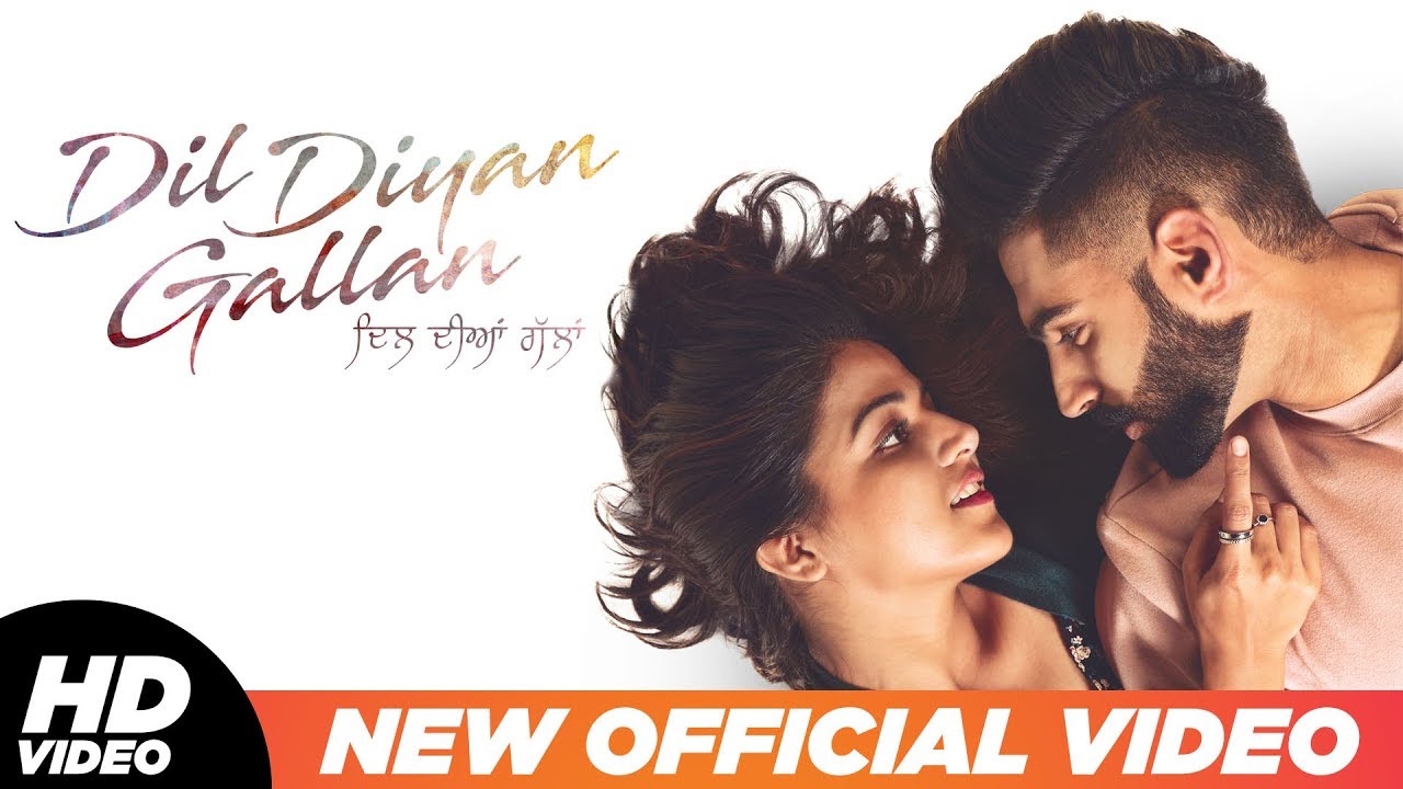 Dil Diyan Gallan Title Song Lyrics | Dil Diyan Gallan