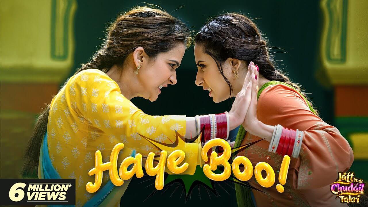 Haye Booh Song Lyrics | Deepak Dhillon