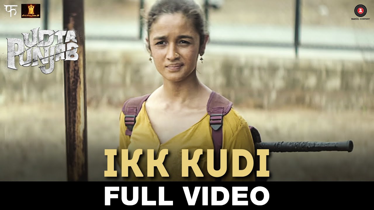 Ikk Kudi Song Lyrics | Udta Punjab