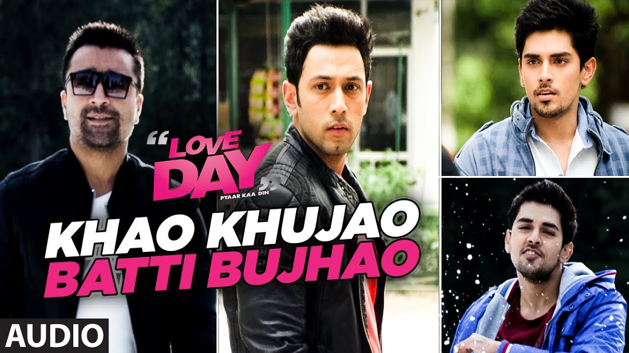 Khawo Khujawo Batti Bhujawo Song Lyrics | Love Day Pyaar Ka Din