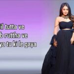 Ki Honda Pyaar Neha Kakkar Version Song Lyrics