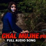 Le Chal Mujhe Female Song Lyrics