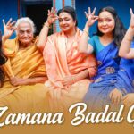 Zamana Badal Gaya Song Lyrics