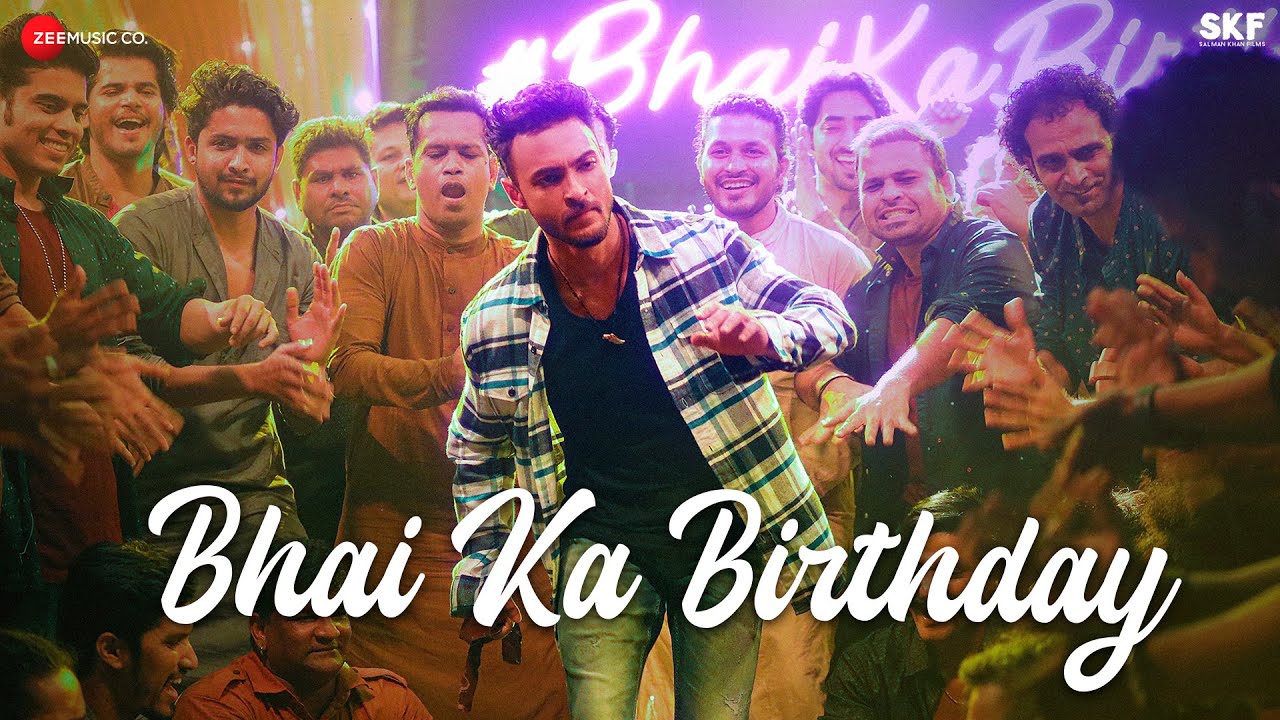 Bhai Ka Birthday Song Lyrics | Salman Khan