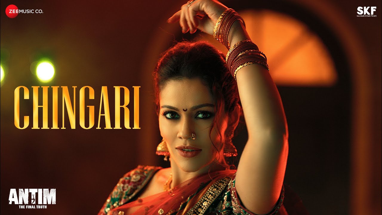 Chingari Song Lyrics | Salman Khan
