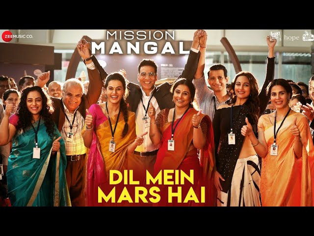 Dil Mein Mars Hai Song Lyrics