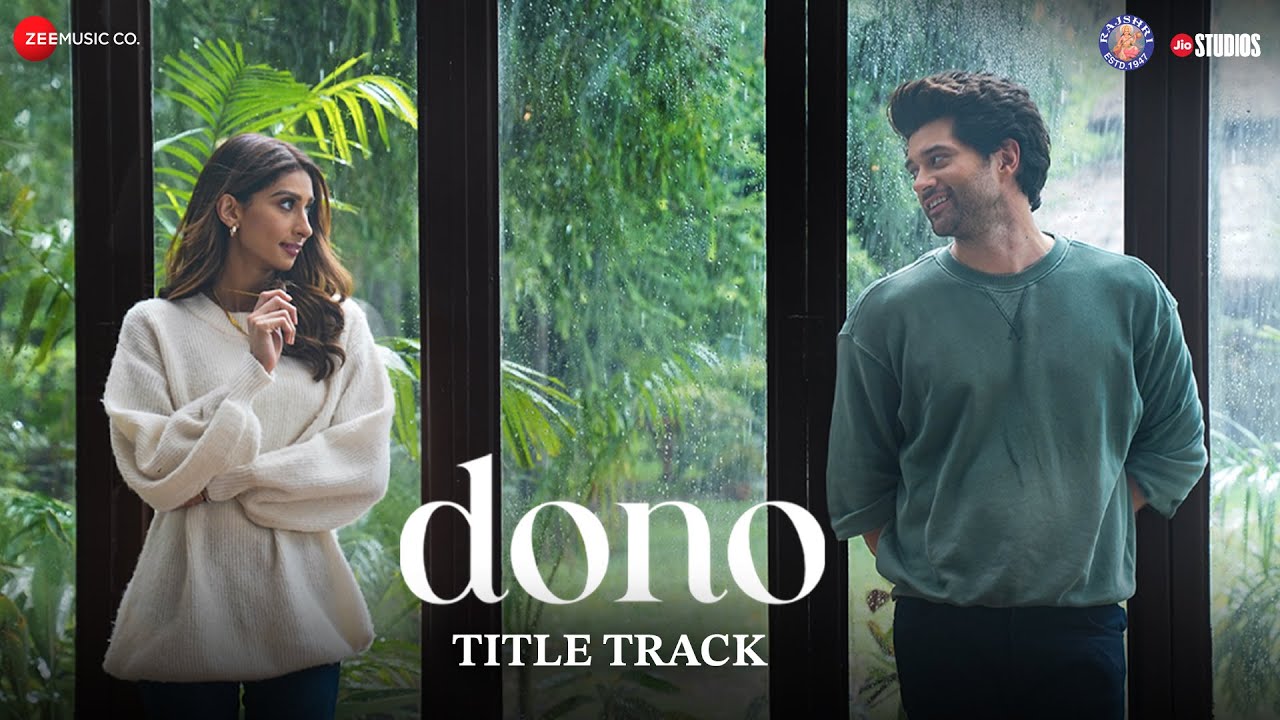 Dono Title Song Lyrics | Dono