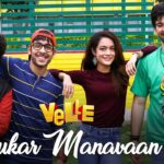 Shukar Manavaan Song Lyrics