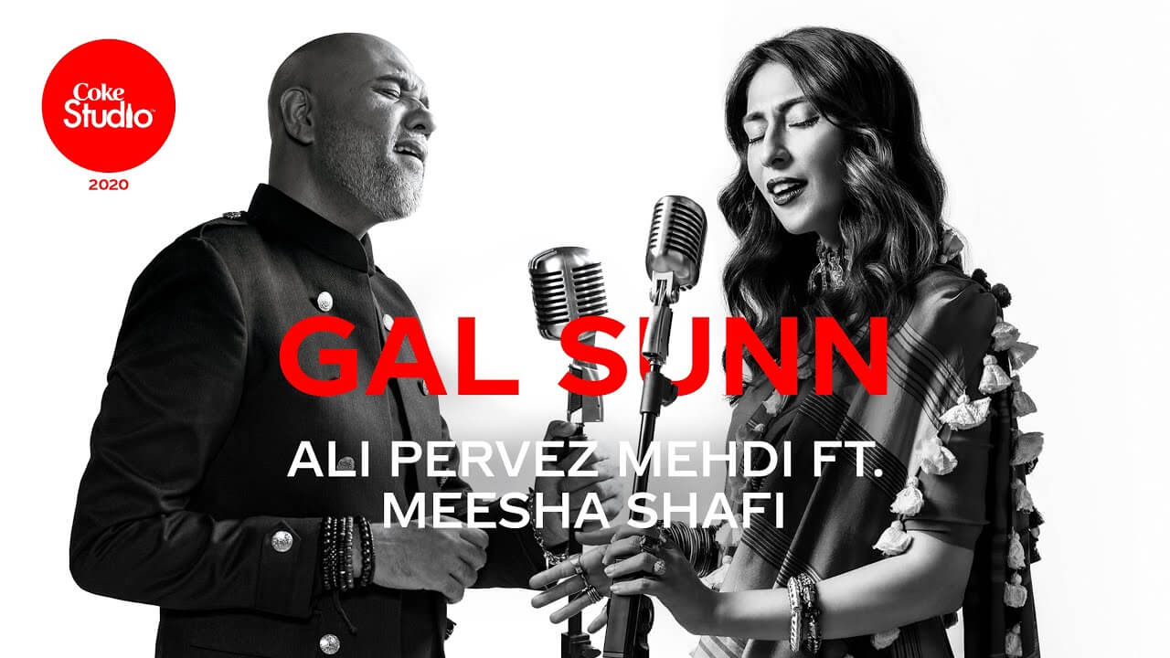 Gal Sunn Song Lyrics | Coke Studio 2020