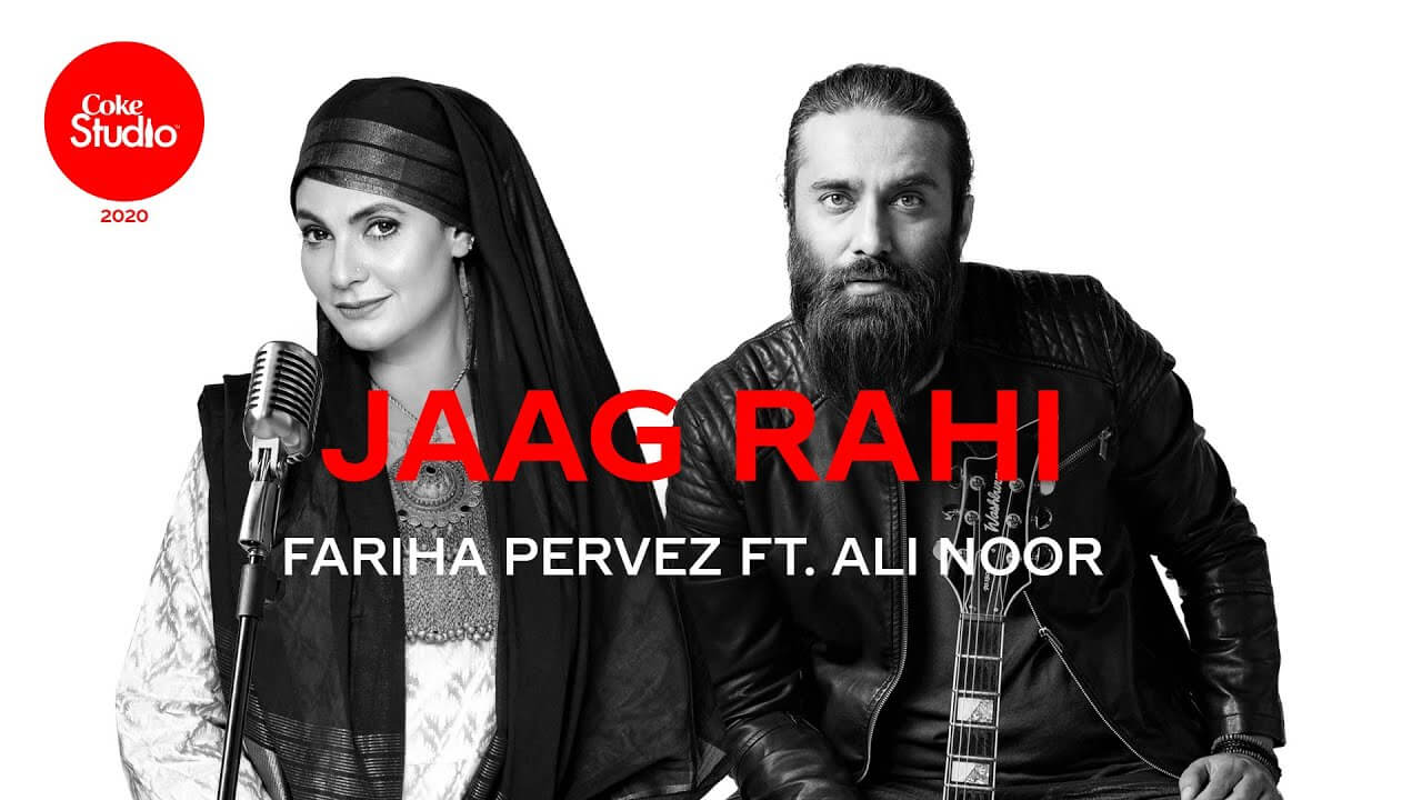 Jaag Rahi Song Lyrics | Coke Studio 2020