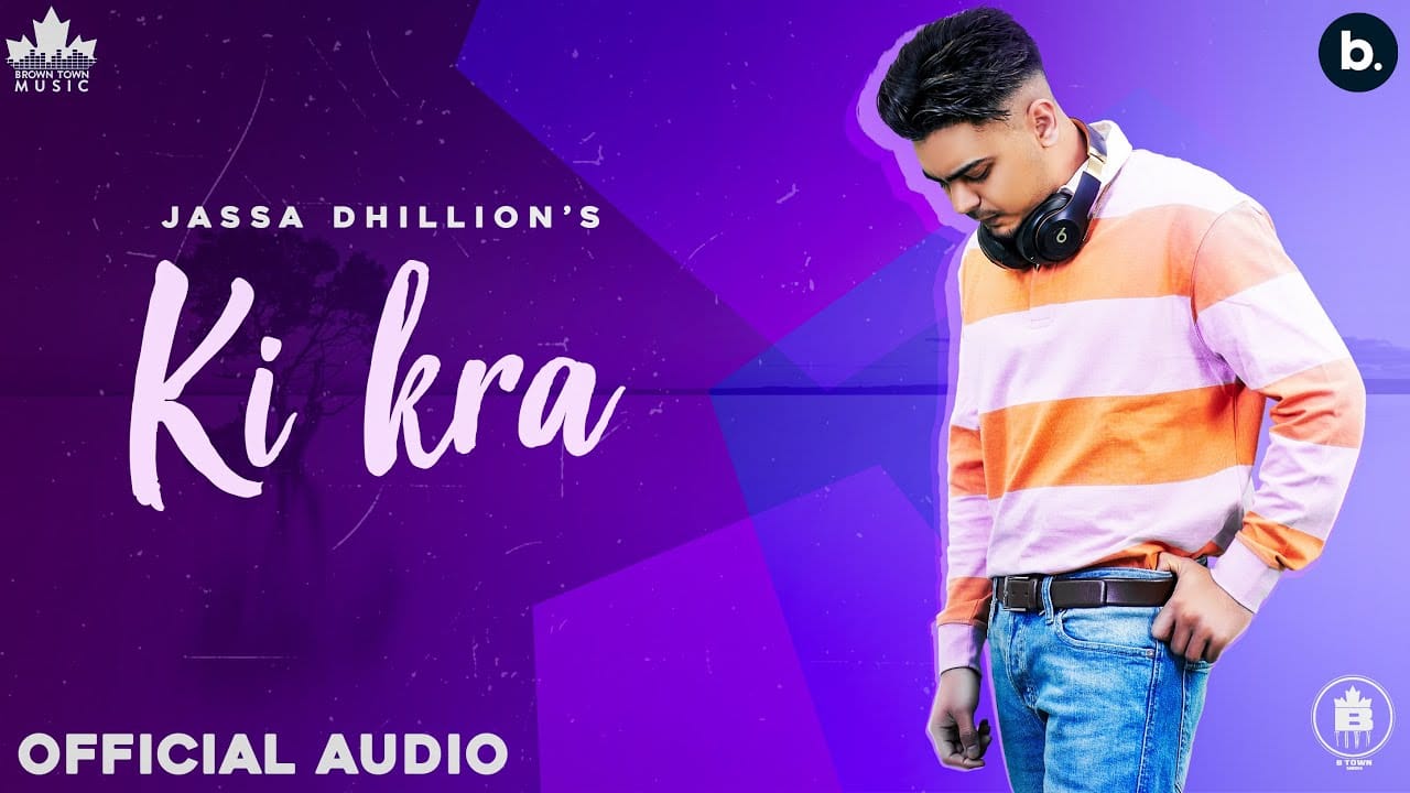 Ki Kra Song Lyrics