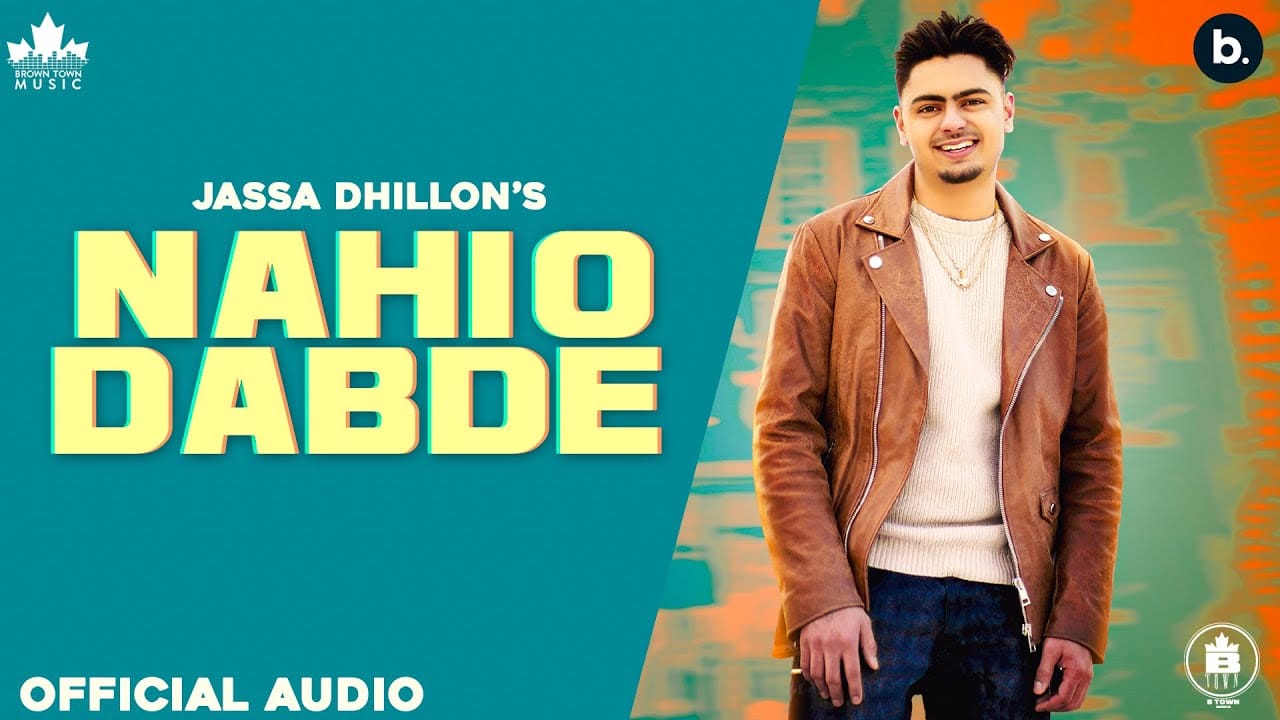 Nahio Dabde Song Lyrics