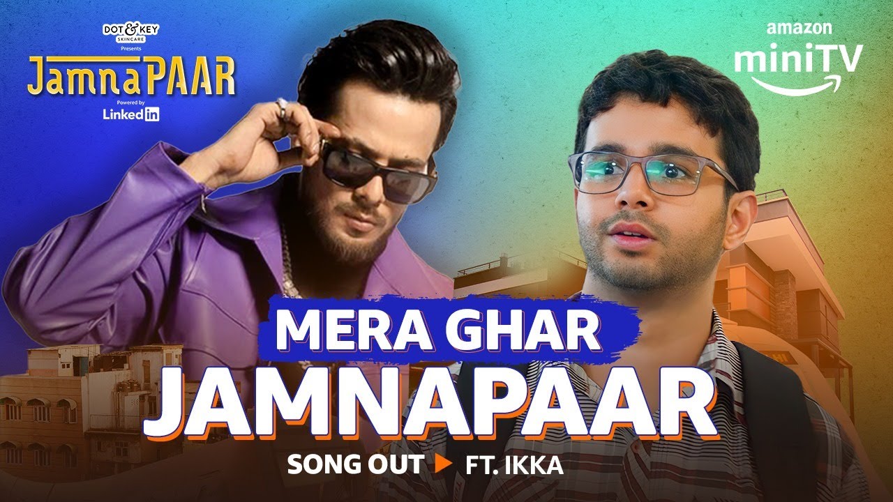Mera Ghar Jamnapaar Song Lyrics | Jamnapaar