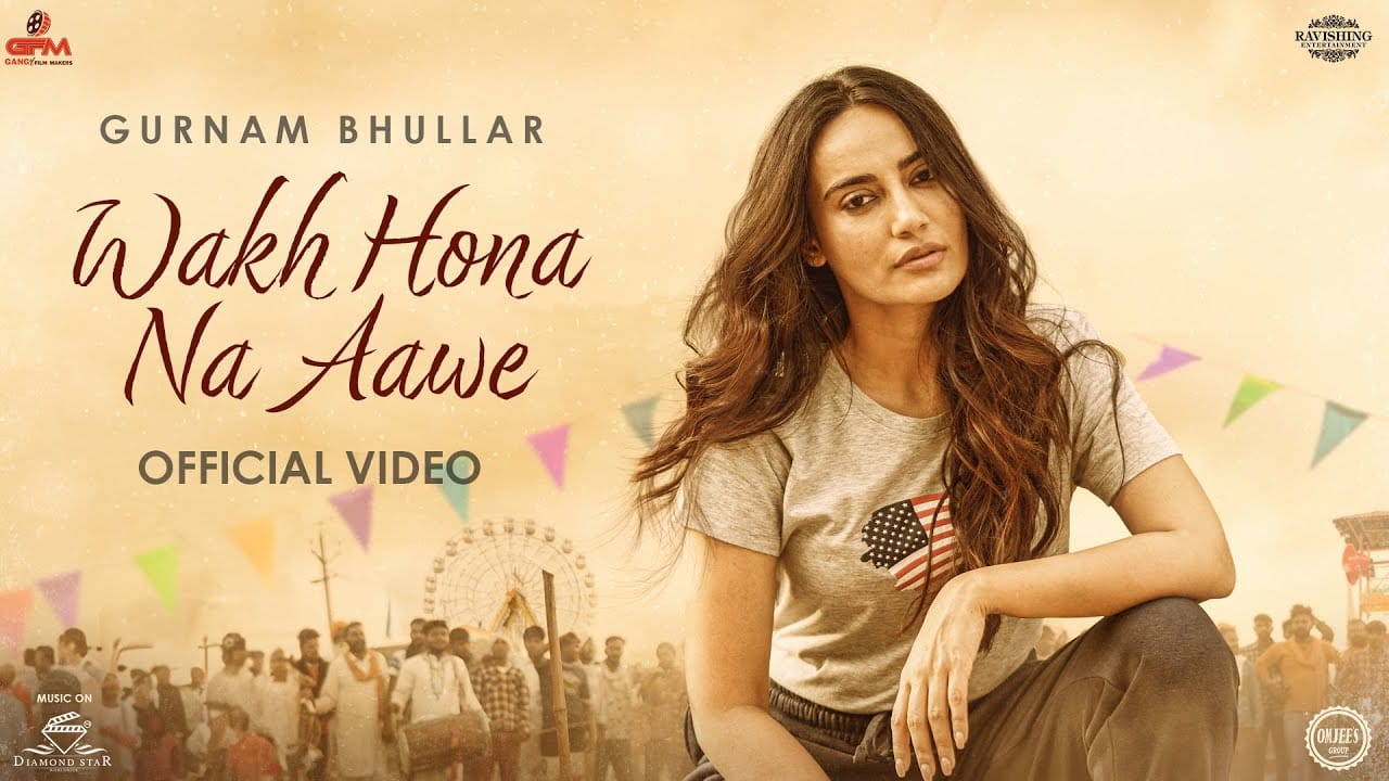 Wakh Hona Na Aawe Song Lyrics | Khadari