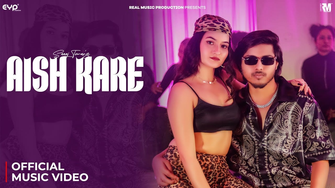 Aish Kare Song Lyrics | Manmoji